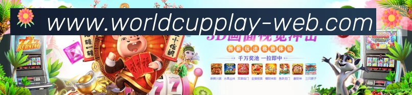 平台使命图